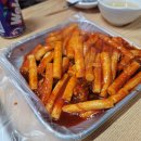 그린네 은쟁반 | 양재 떡볶이 그린네은쟁반 vs 국미당 솔직후기