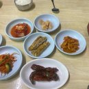 오구사식당