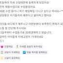 초등 필라테스 이미지