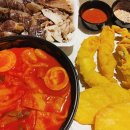 따봉분식 이미지