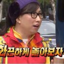 언니네포차
