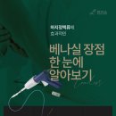 부천영상의학과의원 네이버블로그