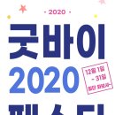 으뜸50안경 외대점 네이버블로그