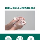 해오름약국 이미지