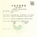 (주)미공디자인 이미지