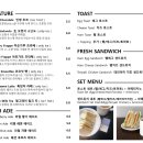 노아커피 이미지