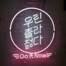 부림분식 이미지