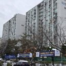 양지마을1로 이미지