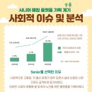 나우기획 - 동구 문화전당로23번길 5-13 | 나우기획