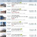 위전1리 경로당 이미지