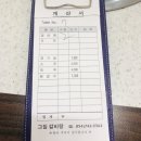 산업로-7 이미지