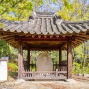 수원 화서동 마애삼존불상 이미지