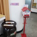 반송2동-18 이미지