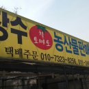 창공인테리어 이미지
