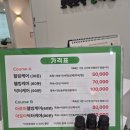 토닥토닥안마원 | 포항마사지추천 아로마 경락 토닥토닥마사지안마원