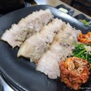 중리보쌈 이미지