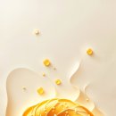 주식회사 이엠바이오홀딩스 | 주식일지