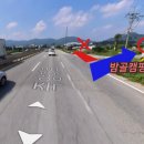 원삼농협클린주유소
