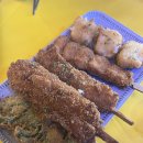 토리 고잔점 이미지