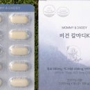 마미앤대디 네이버블로그