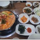 이가네아구찜 이미지