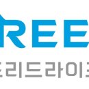 프리드상조