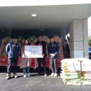 (주)금보종합건설 영주신문
