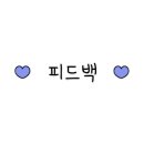 해피한PC방 이미지