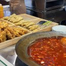광양 LF스퀘어 푸드코트 ‘쉐프밀’ / ‘이가네떡볶이’ / ‘오규당’