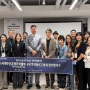 한국청소년 여행사 이미지