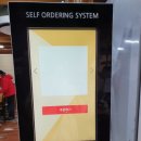 대전순대 이미지