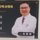뉴에이징의원 네이버블로그