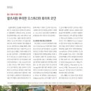 (주)어비즈