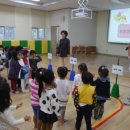 동신유치원 이미지