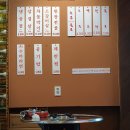 장군한돈