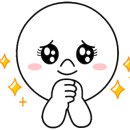 신광세탁소 이미지