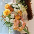 아이레플라워