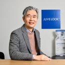 에스테틱바이오주식회사 이미지