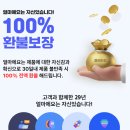 이지경영자문 | [매매사업자] 셀프 기장을 하려고 해요! feat. 회계프로그램 비교