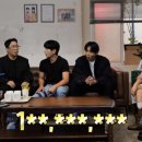 상향선