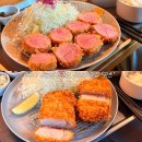 커츠 | 광흥창 돈까스 맛집 커츠 내돈내산 마포구 돈카츠 웨이팅 후기 로스 히레카츠