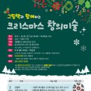 화정어린이도서관 이미지