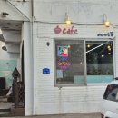 GR(서천군)-5[갯벌체험로]-하-1 | 서천 비인해변 무료갯벌체험 동죽 맛조개 그냥 막...주워담고 온 후기(주차 화장실 개수대 정보)