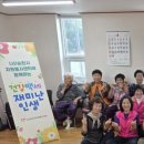 덕암경로당 이미지