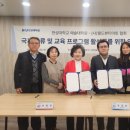 한성대학교 경영대학원 이미지