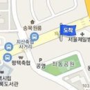 평택한길정형외과의원 이미지