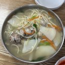 수제칼국수 | 천안 신부동 맛집 장칼국수 | 바지락칼국수와 수제돈까스 솔직후기