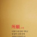 원하는대로 이미지