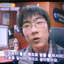 SBS 우리가 바꾸는 세상 인천광역시 이클린센터 촬영 [악성 댓글이 생명을 위협할 수 있습니다.] 이미지