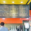 잼잼팩토리 이미지